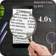 Иконка программы: Magnifier Magnifying Glas…