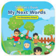プログラムのアイコン：Buku B Inggris Kelas 2 Me…