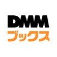 プログラムのアイコン：DMMブックス 電子書籍リーダー