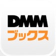 プログラムのアイコン：DMMブックス 電子書籍リーダー