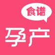 程序图标：孕妇孕期食谱-怀孕妈妈营养菜谱