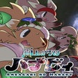 Ameagari no Hanaby icon