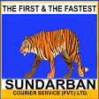 Sundarban Courier Service সনদরবন করয়র সরভস