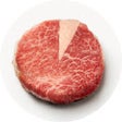 Icon of program: NIKUECコンバーター