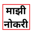 プログラムのアイコン：Majhi Naukri - Latest Gov…