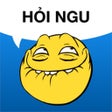 ไอคอนของโปรแกรม: Hỏi Ngu - Đố vui hại não …