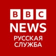 프로그램 아이콘: Новости Би-би-си