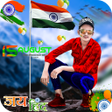 Icon of program: 15 August Photo Frame
