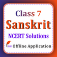 プログラムのアイコン：Class 7 Sanskrit for 2024…