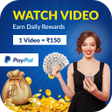 プログラムのアイコン：Watch Video Daily Earn Mo…