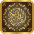 Quran Mushaf