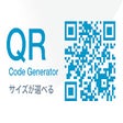 Icône du programme : QR Code Generator
