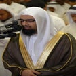 Programikonen: Quran Nasser Al Qatami  ن…