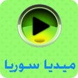 Programikonen: ميديا سوريا