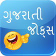 程序图标：Gujarati Jokes 2018