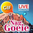 Programikonen: Afrikaans Good Night & Sw…