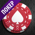 Ikon program: World Poker Club