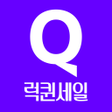 Icoon van programma: 퀸잇 - 40대 1위 토탈 패션앱