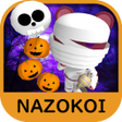 Programikonen: 脱出ゲーム ハロウィンの夜