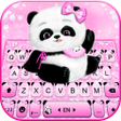 プログラムのアイコン：Pink Girly Panda Keyboard…
