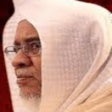 ไอคอนของโปรแกรม: Al  Quran Ibrahim Akhdar …