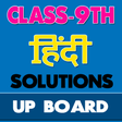 Icon of program: 9th class hindi solution …