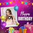 Icon of program: Birthday Video Maker with…