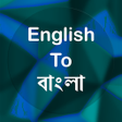 Icon of program: English To Bangla Transla…