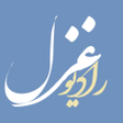 أيقونة البرنامج: Radio Ghazal