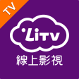 電視版LiTV 線上影視 追劇電影新聞直播 線上看