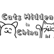 Cats Hidden in China