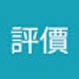 プログラムのアイコン:NCCU Course Rate Tool