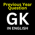프로그램 아이콘: 200000 GK Questions in En…