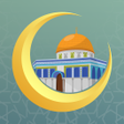 程序图标：اذان فلسطين