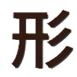 Icon of program: Kakuro Nichiyou