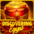 プログラムのアイコン：Discovering Egypt