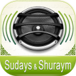Icône du programme : Quran Audio - Sudays  Shu…