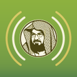 Icon of program: Quran Audio - Sudays  Shu…