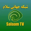 Ikon program: Salaam TV