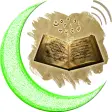 Radyo islam - İlahi ve sohbet