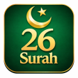 أيقونة البرنامج: 26 Surah