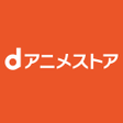 程序图标：dアニメストア-アニメ配信サービス