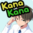 Programikonen: KanaKana - Hiragana Katak…