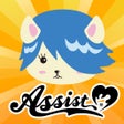Иконка программы: Assist UTILITYS
