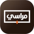 Programikonen: Marasi Shopping - مراسي ل…