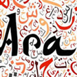 Icon of program: Sindhi Poetry on photo 20…
