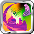 Icon of program: Намаз для женщин. Намаз д…