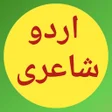 Programikonen: Urdu Poetry - urdu status…
