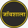 JOB SHALA icon