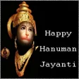 プログラムのアイコン：Hanuman Jayanti Card  Cha…